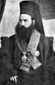 Kliment tarnovski