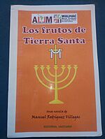Archivo:Los frutos de Tierra Santa (1)