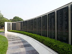 Archivo:National Police Memorial New Delhi 09