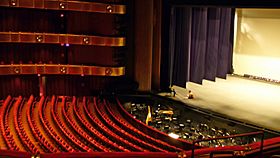 Archivo:New York State Theater by David Shankbone