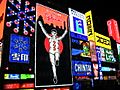 Osaka neon