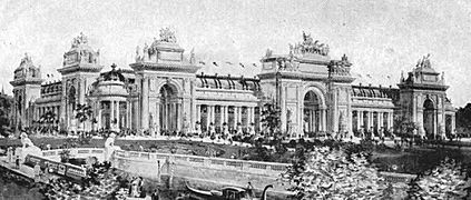 Palace of Liberal Arts, 1904 Worlds Fair