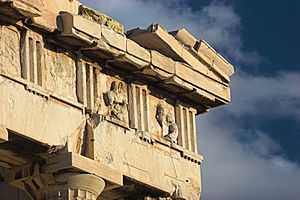 Archivo:Parthenon XL