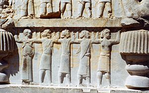 Archivo:Persepolis relief tripylon bas