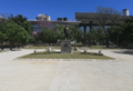 Plaza Eligio Ayala