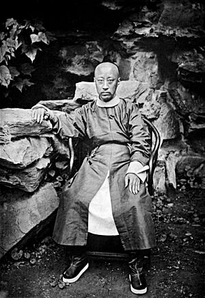 Archivo:Prince Gong