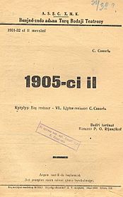 Program of In 1905