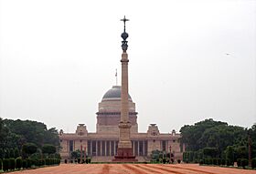 Rashtrapati Bhavan-2.jpg