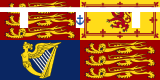 Archivo:Royal Standard of Prince Andrew, Duke of York