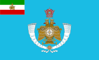 Archivo:Standard of the Crown Prince of Iran