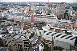 Archivo:Yokohama Station from above