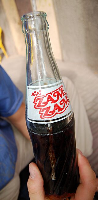 Zamzam Barry Kent.jpg