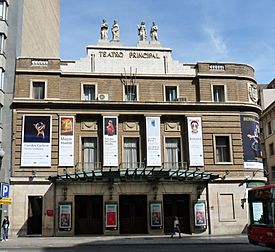 Zaragoza - Teatro principal - Fachada.jpg