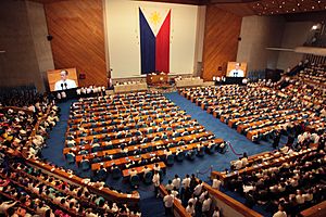 Archivo:2011 Philippine State of the Nation Address