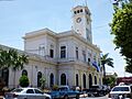 Alcaldía Municipal de Usulutan
