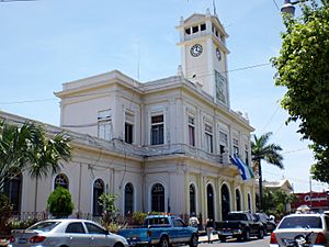 Archivo:Alcaldía Municipal de Usulutan