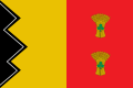 Bandera de Senés de Alcubierre.svg