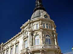 Cartagena palacio consistorial3