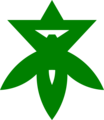 Emblem of Takatsuki, Osaka