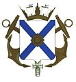 EscARMADA