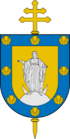 Escudo de la Arquidiócesis de Santiago de Chile.svg