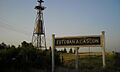 Estación Esteban Agustín Gascón