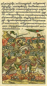 Archivo:Facial Chronicle - b.06, page 085 - Battle of the Ice