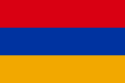 Flag of Armenia (1918–1922).svg