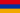 Flag of Armenia (1918–1922).svg