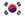 Flag of South Korea (1984-1997).svg