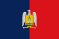 Flag of Valparaiso, Chile