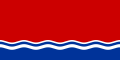 Flag of the Latvian Soviet Socialist Republic (reverse)