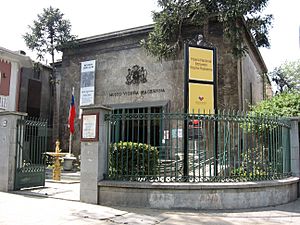 Archivo:Frontis Museo Benjamin Vicuña Mackenna