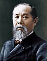 Itō Hirobumi