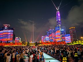 Archivo:Light Show of Shenzhen in May 2019 (1)