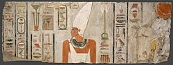 Archivo:MentuhotepII