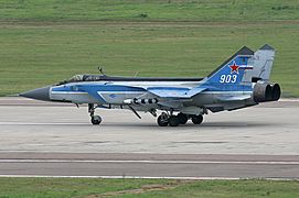 Mikoyan-Gurevich MiG-31E at MAKS 2005