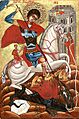 Orthodox Bulgarian icon of St. George fighting the dragon