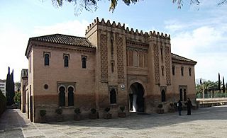 Palacio de la Buhaira, fachada principal.jpg