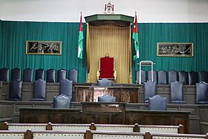 Archivo:Parlimant Hall