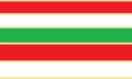 Pendon de ribas de la valduerna.png