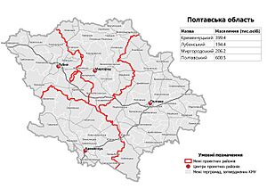Archivo:Poltava Oblast 2020 subdivisions