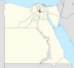 Qalyubia in Egypt.svg