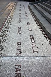 Archivo:South mosaic - General William Tecumseh Sherman Monument - Sherman Plaza - Washington DC - 2012