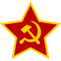 Soviet Red Army Hammer and Sickle