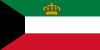 Standard of the Emir of Kuwait.svg