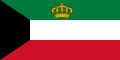 Standard of the Emir of Kuwait