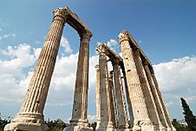 Archivo:Temple of Zeus, Athens