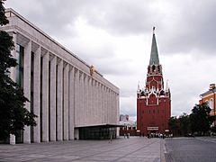 Troitskaya Tower and State Kremlin Palace