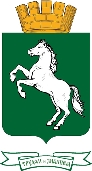Герб Томска 2019